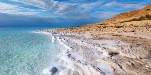 Salinas in the Dead Sea - Salinas no Mar Morto