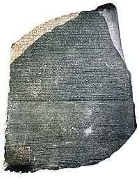A Pedra de Rosetta - La Pierre de Rosette