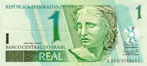 Um Real - Moeda Recolhida, Frente