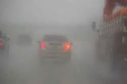 Dirigindo na Chuva